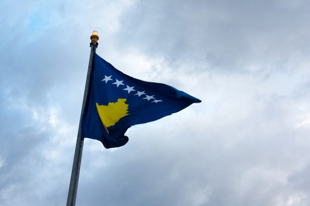 flag of kosovo