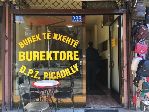 burektore picadilly in Pristina