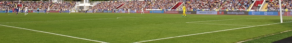 Pitch of Fadil Vokrri stadium