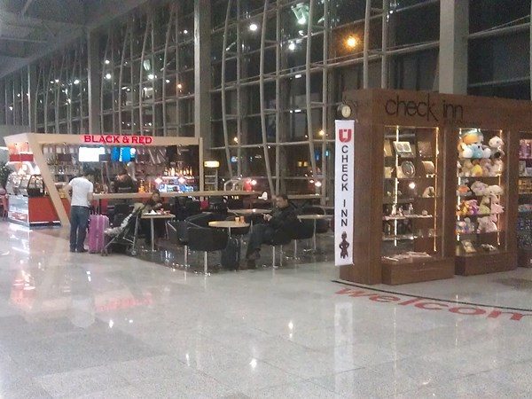 bars at pristina international airport